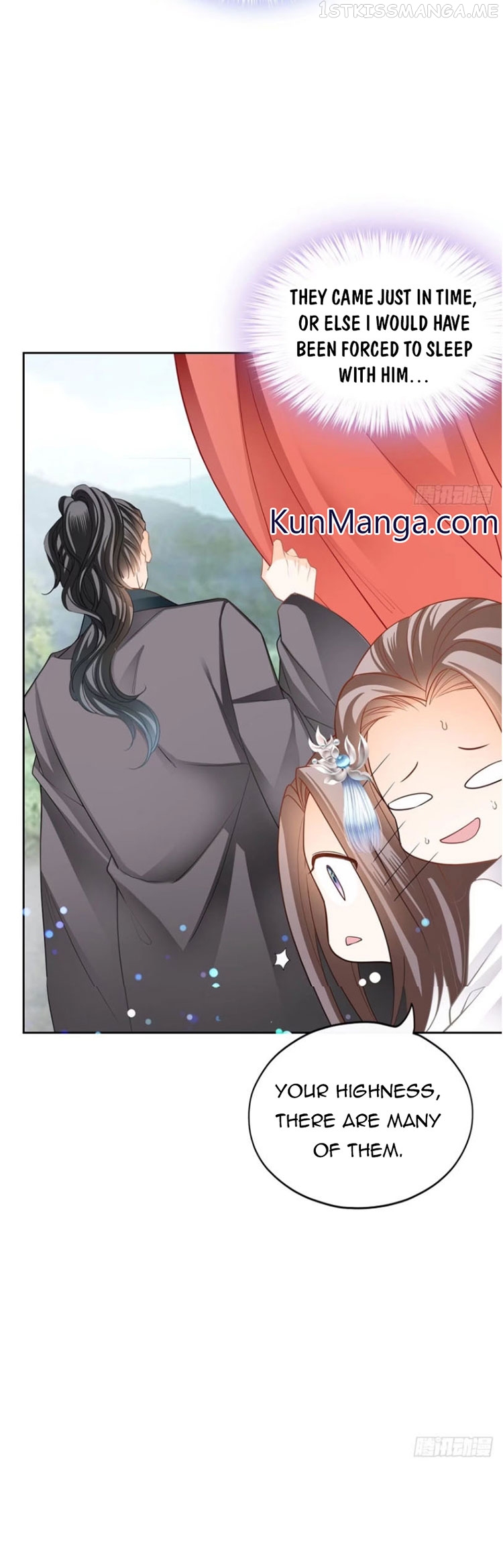 The Prince wants you Chapter 36.1 - page 6