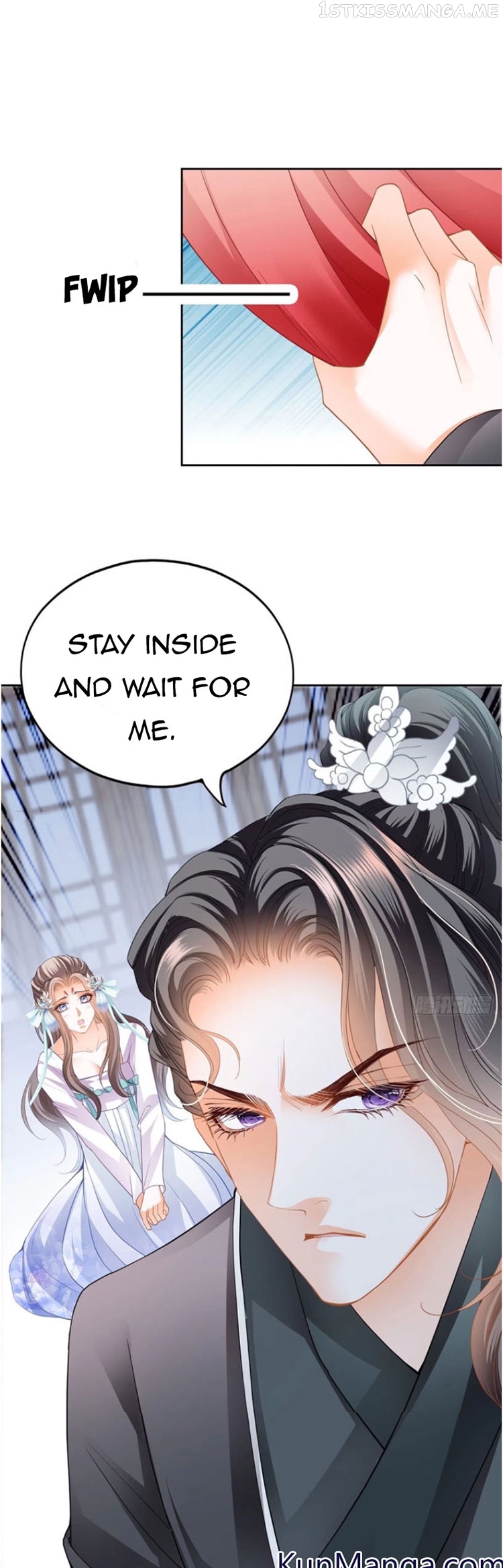The Prince wants you Chapter 36.1 - page 7