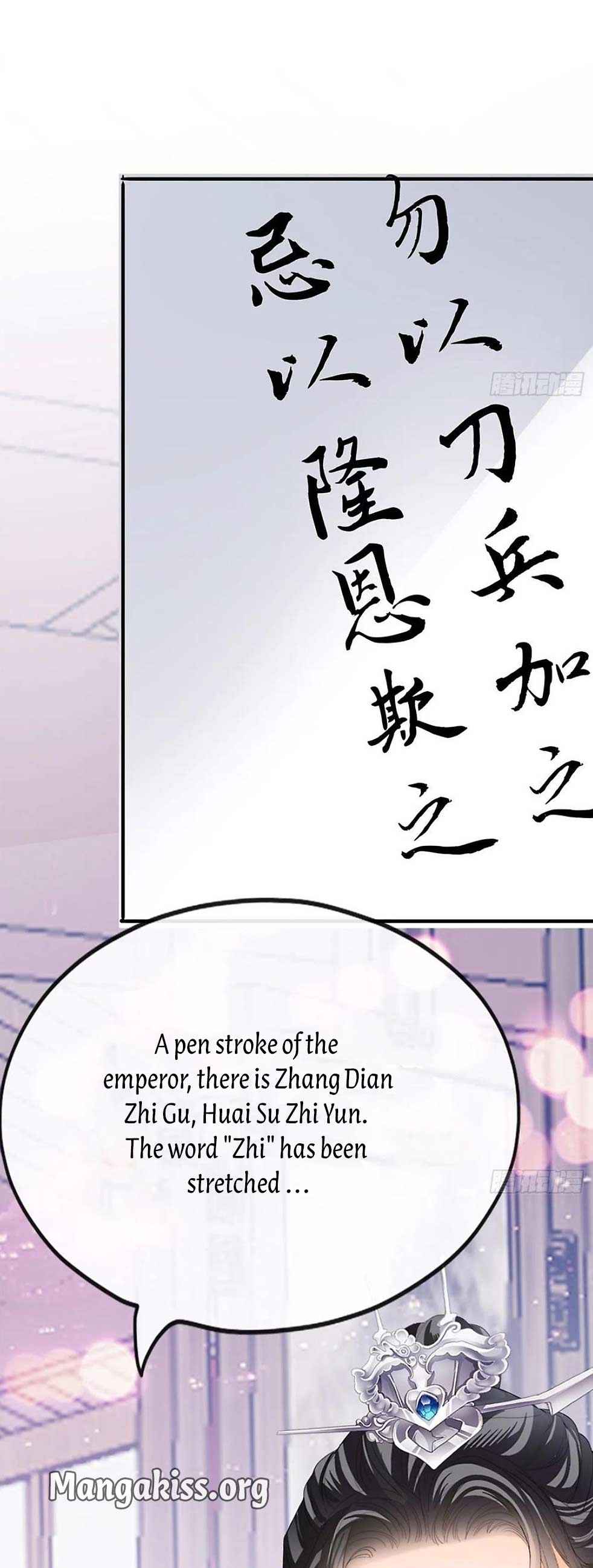 The Prince wants you Chapter 79 - page 18
