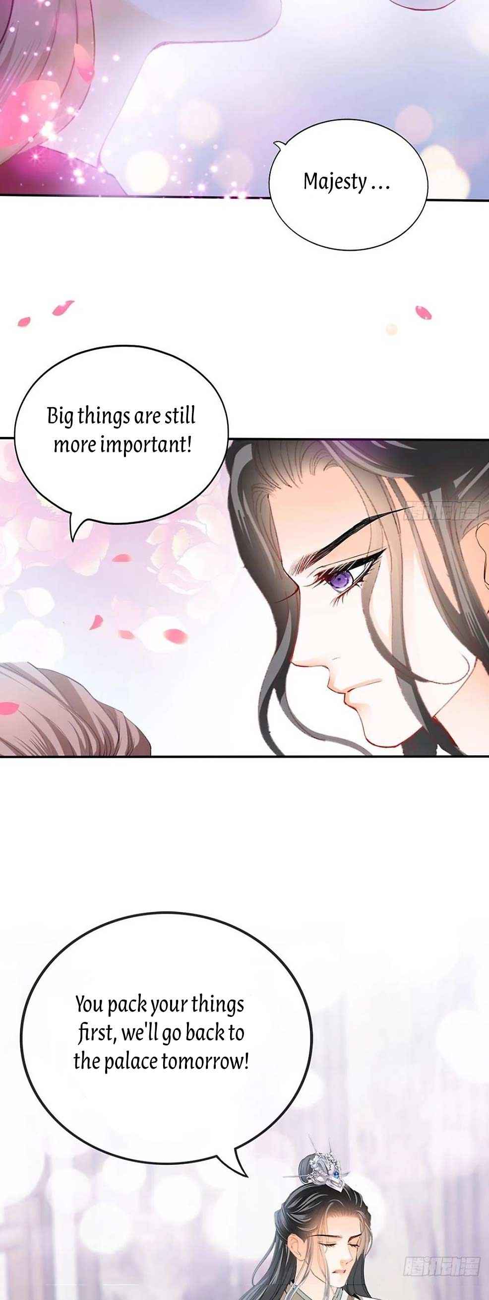 The Prince wants you Chapter 79 - page 26