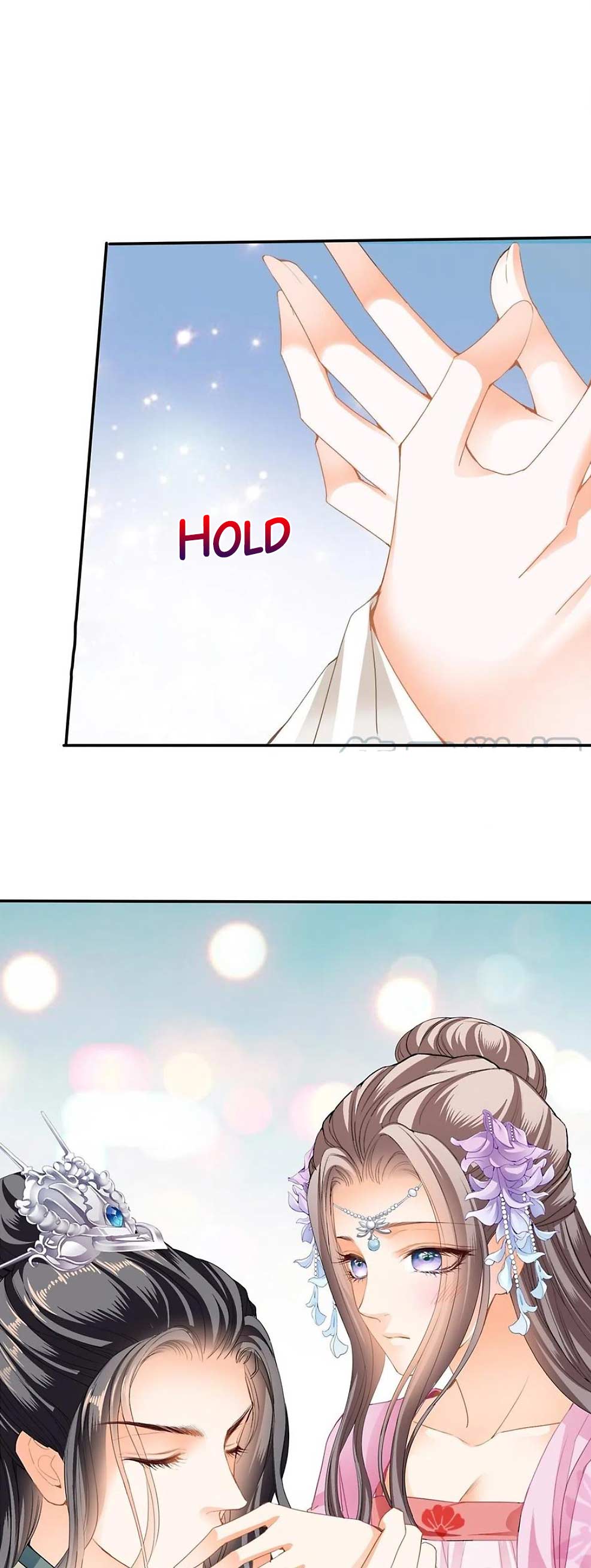 The Prince wants you Chapter 82 - page 17