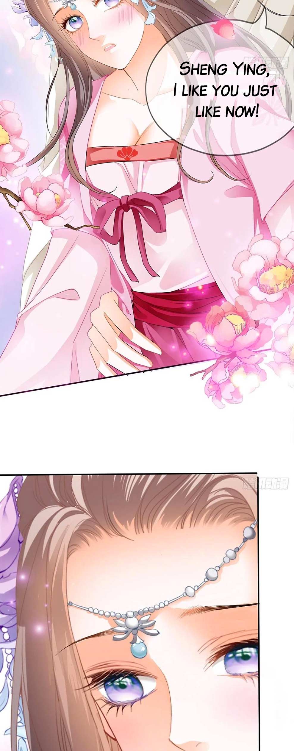 The Prince wants you Chapter 82 - page 2