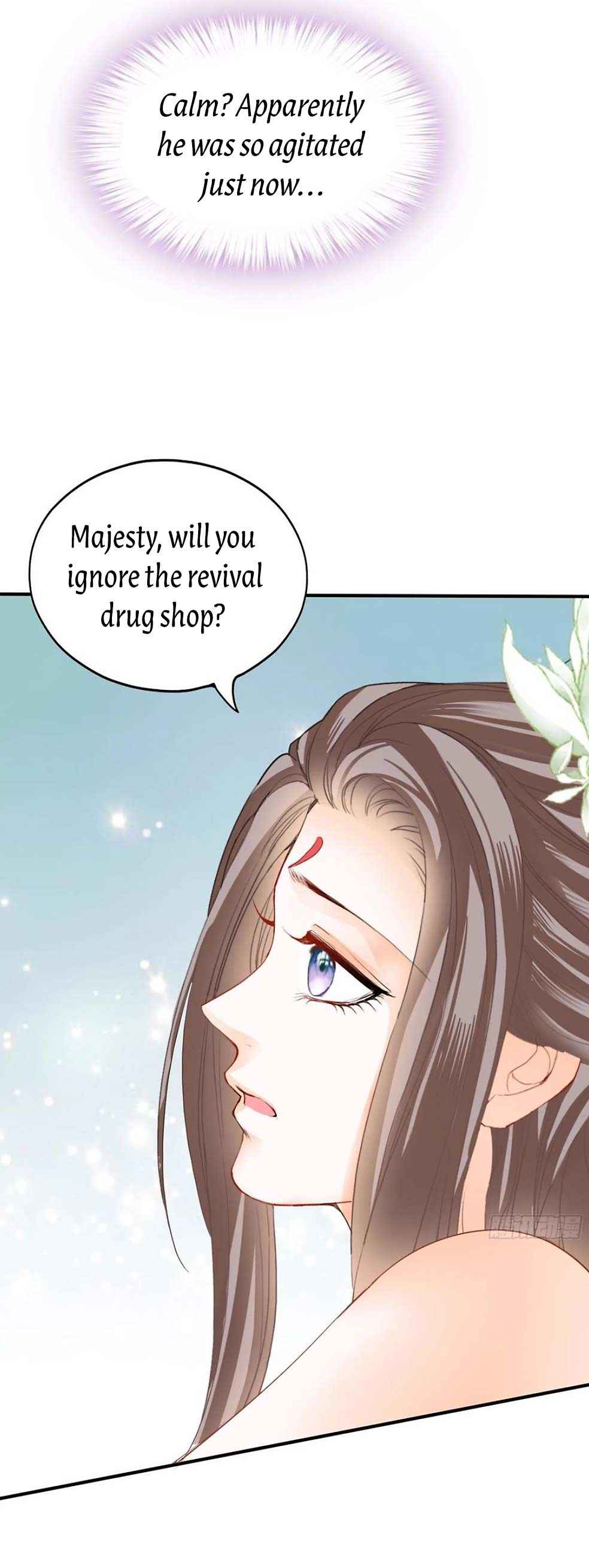 The Prince wants you Chapter 72 - page 17