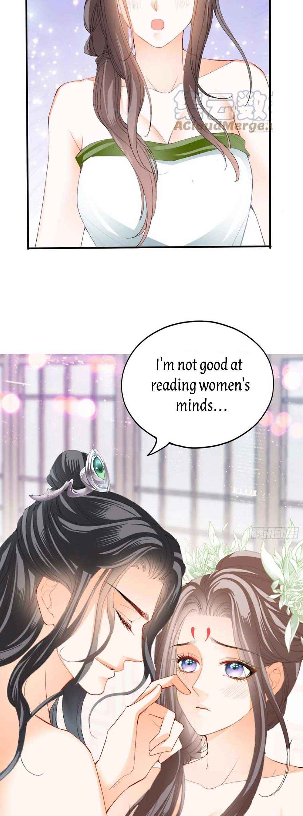 The Prince wants you Chapter 72 - page 25
