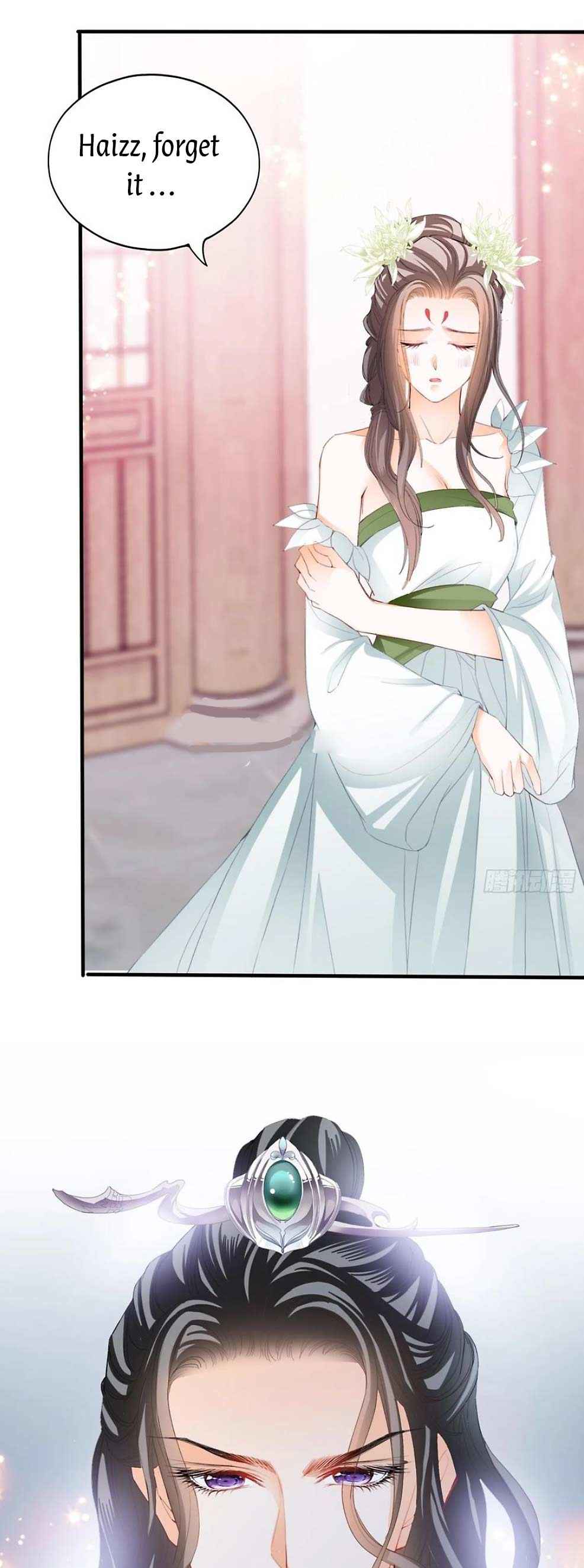 The Prince wants you Chapter 72 - page 29