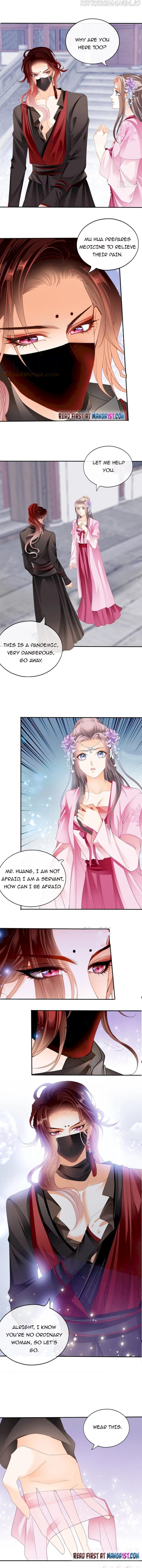 The Prince wants you Chapter 85 - page 4