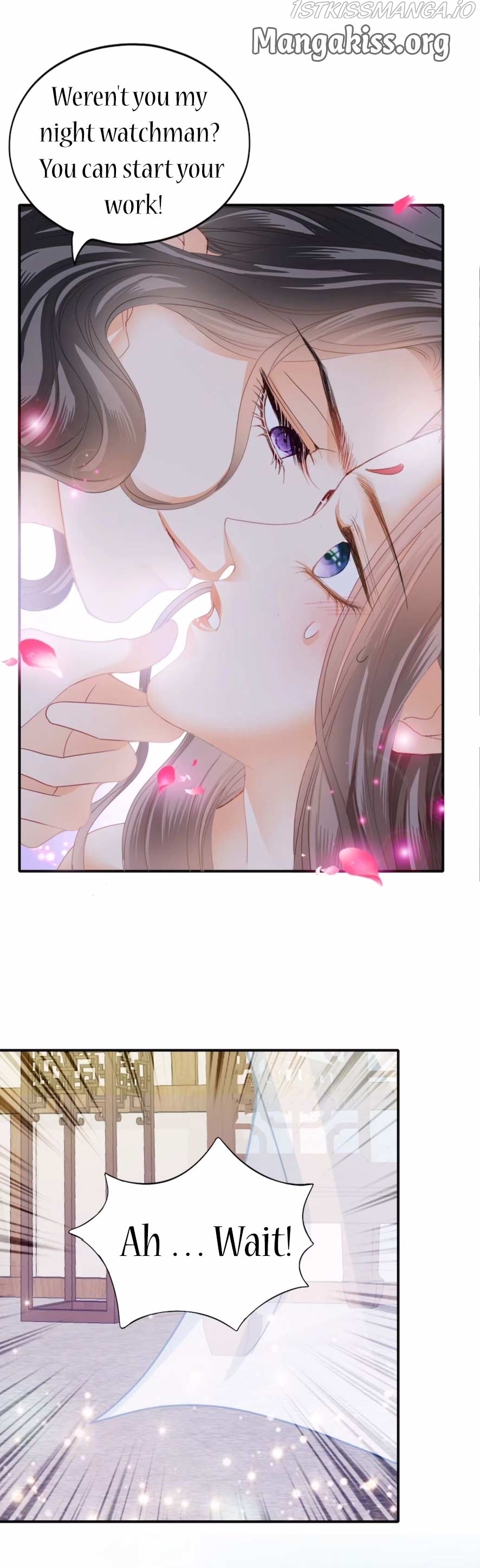 The Prince wants you Chapter 121 - page 12