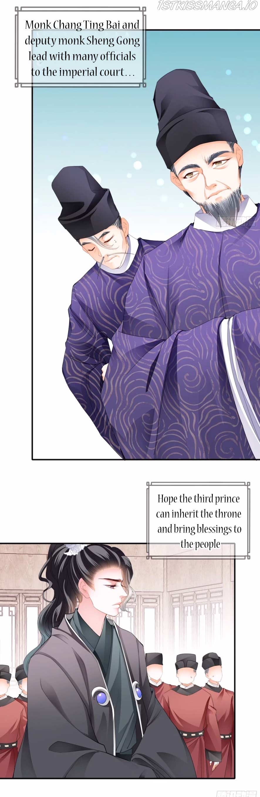 The Prince wants you Chapter 121 - page 14