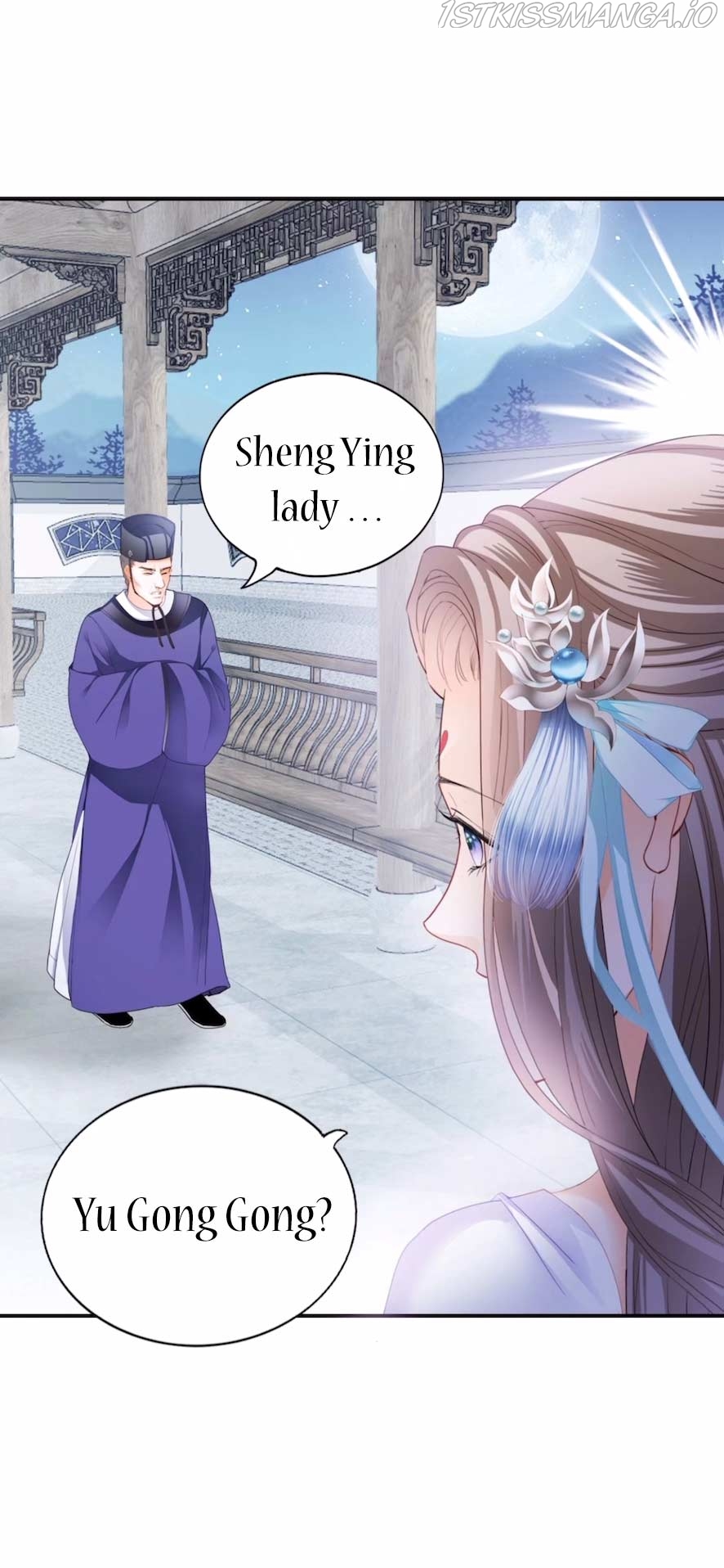 The Prince wants you Chapter 121 - page 16