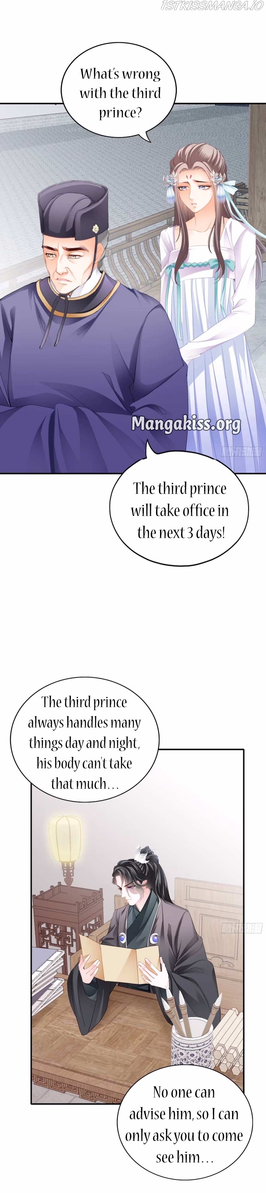 The Prince wants you Chapter 121 - page 18