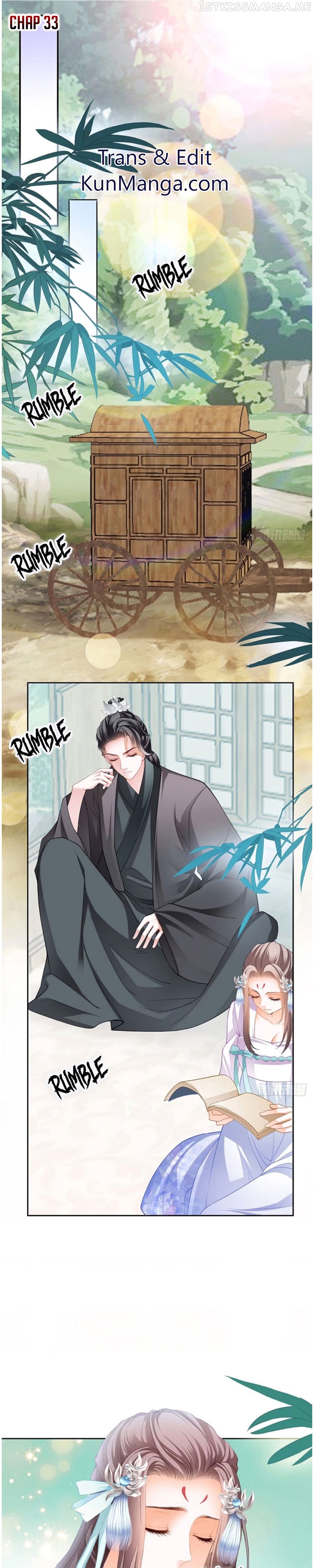The Prince wants you Chapter 33.1 - page 1