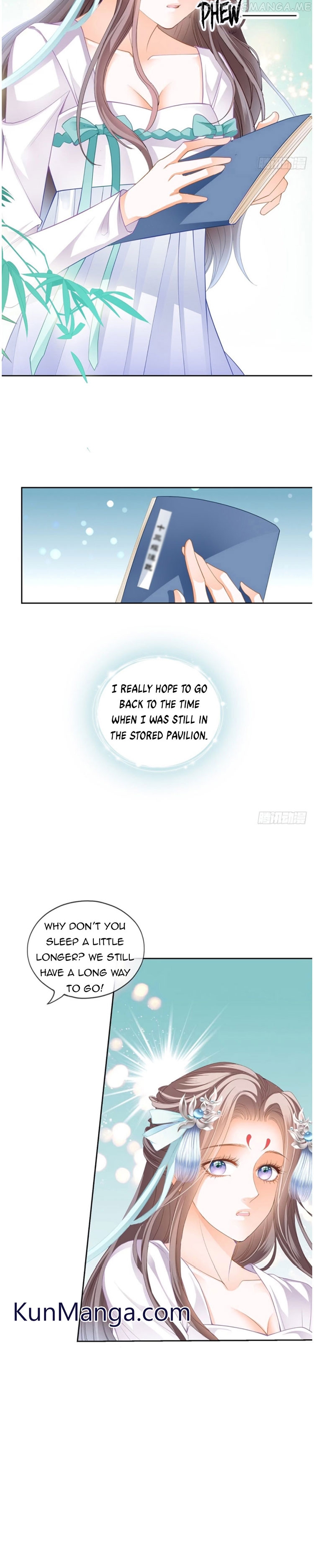 The Prince wants you Chapter 33.1 - page 2