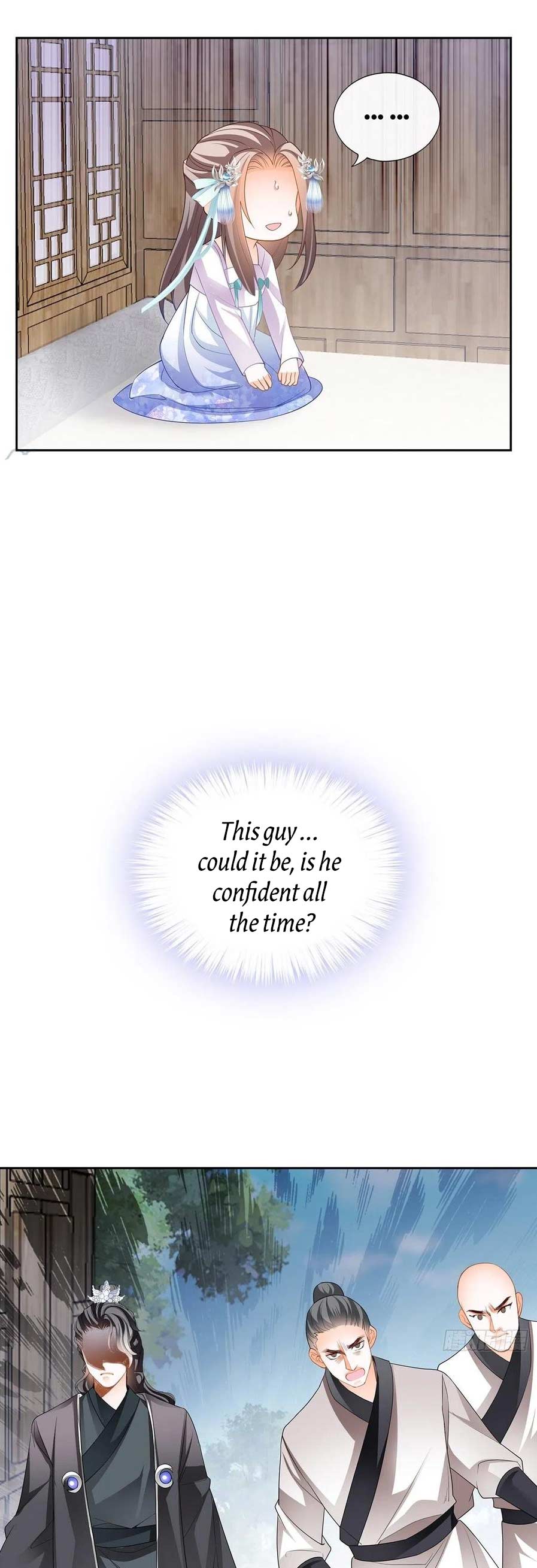 The Prince wants you Chapter 36 - page 16