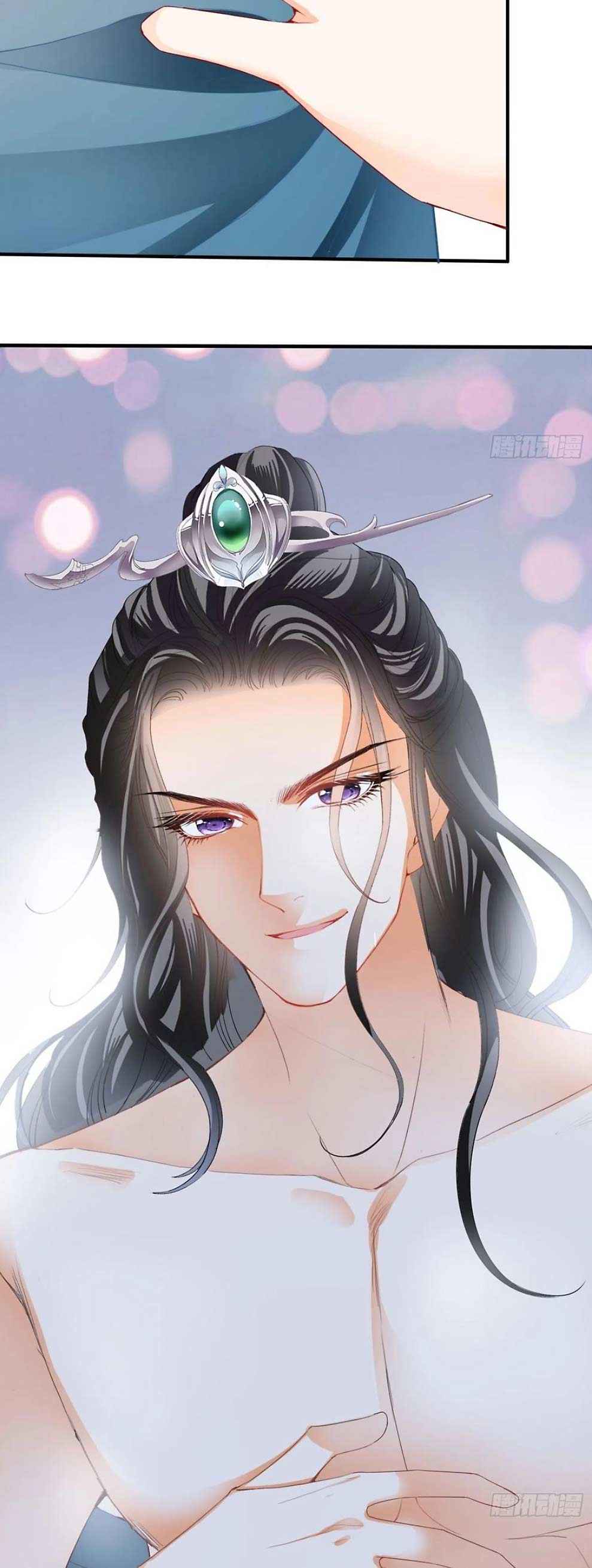 The Prince wants you Chapter 71 - page 21