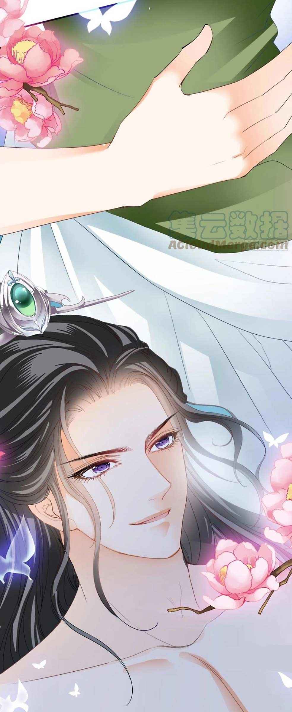 The Prince wants you Chapter 71 - page 30