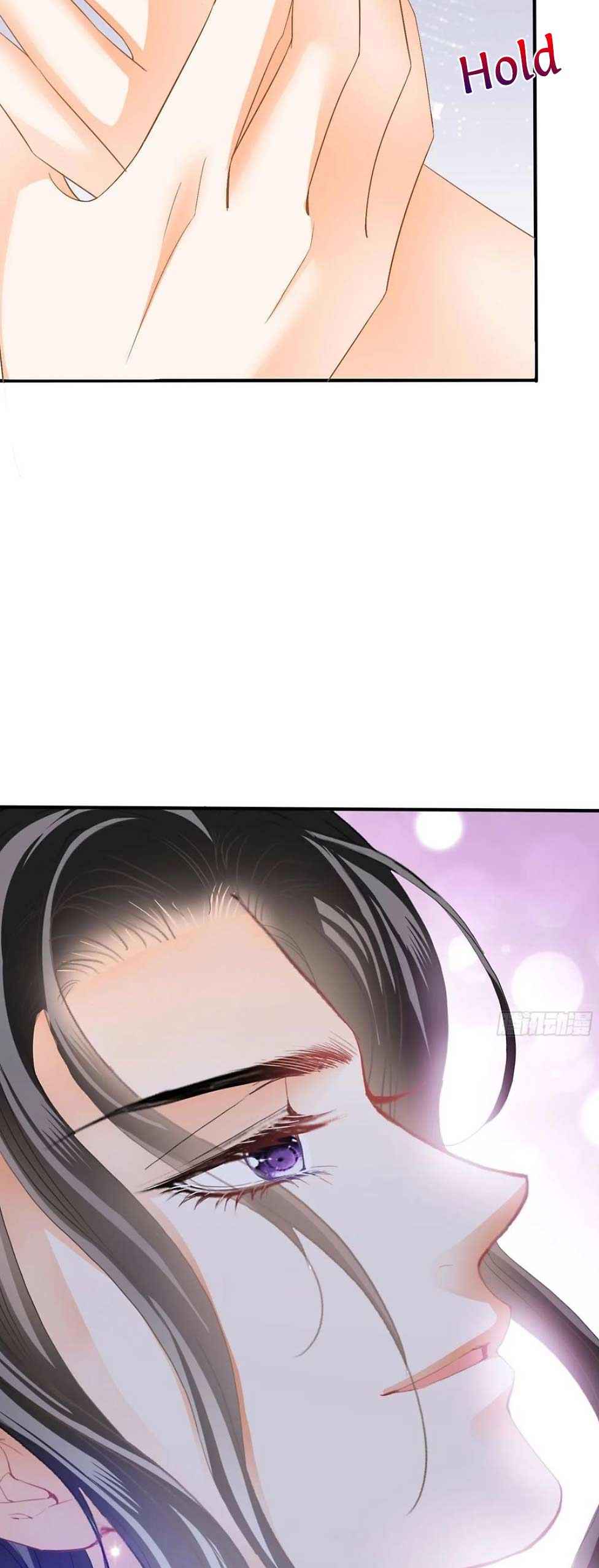 The Prince wants you Chapter 71 - page 35