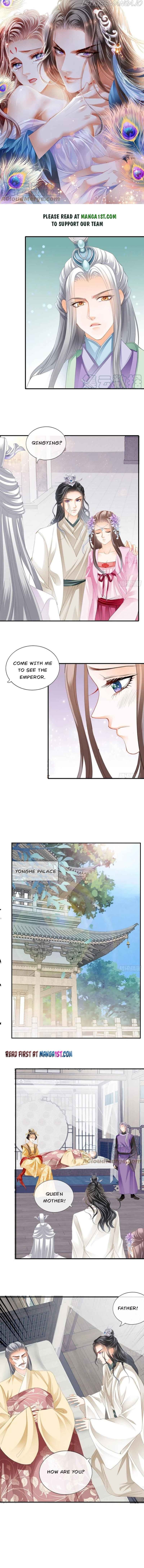 The Prince wants you Chapter 96 - page 1