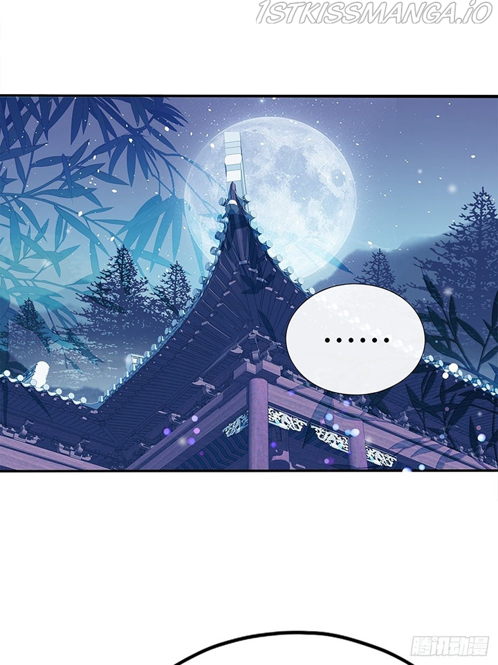 The Prince wants you Chapter 60 - page 13