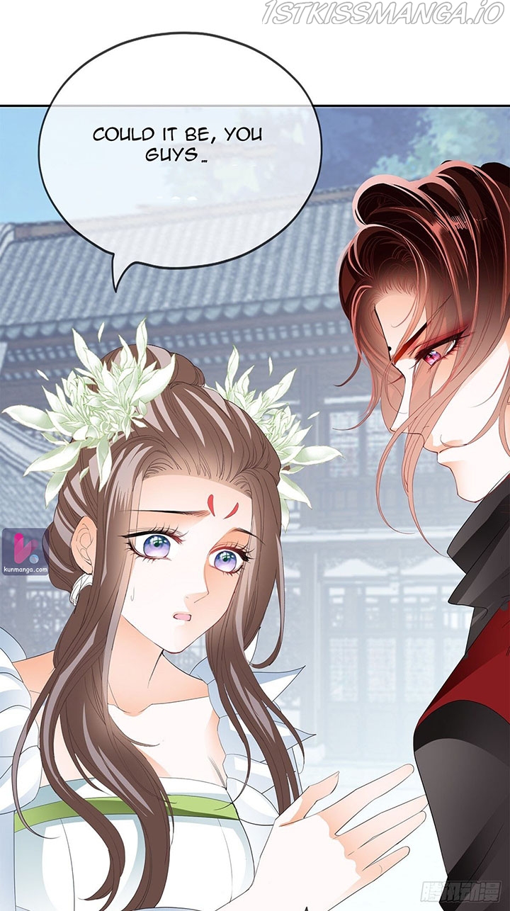 The Prince wants you Chapter 60 - page 32