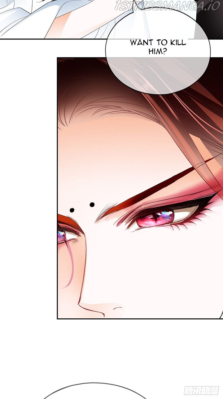 The Prince wants you Chapter 60 - page 33