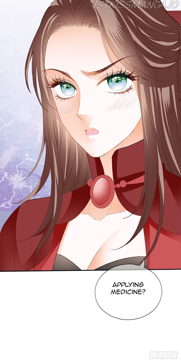 The Prince wants you Chapter 60 - page 47