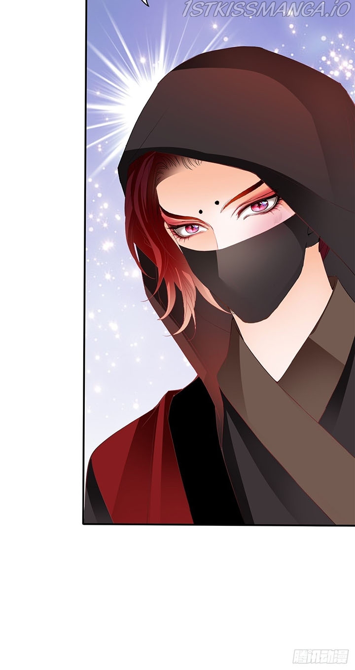 The Prince wants you Chapter 60 - page 6