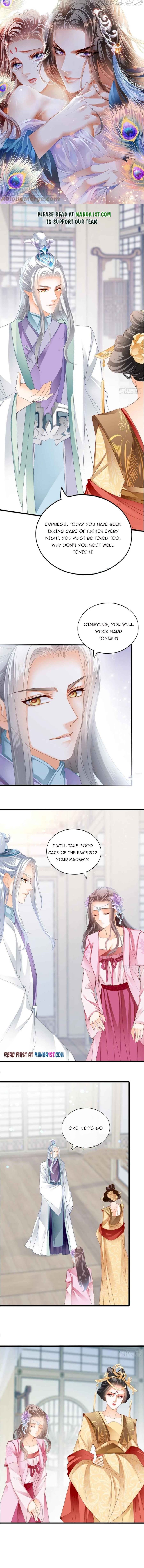 The Prince wants you Chapter 97 - page 1