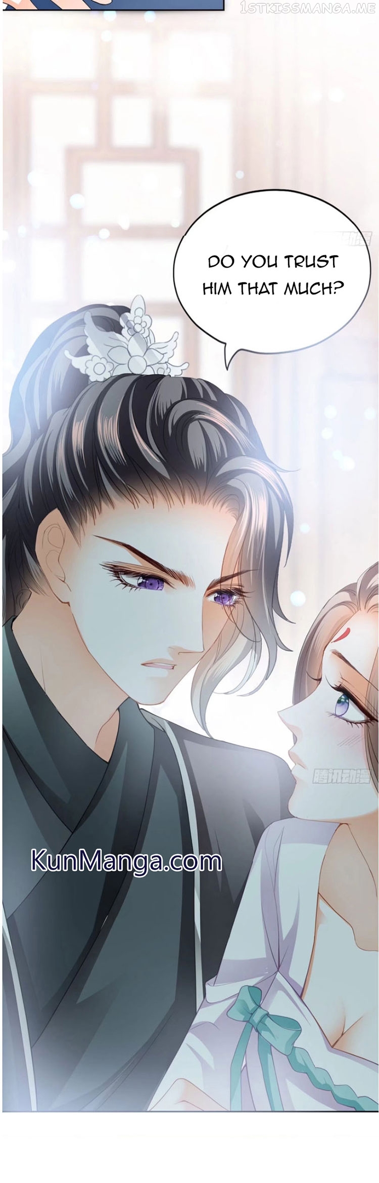 The Prince wants you Chapter 34.1 - page 11