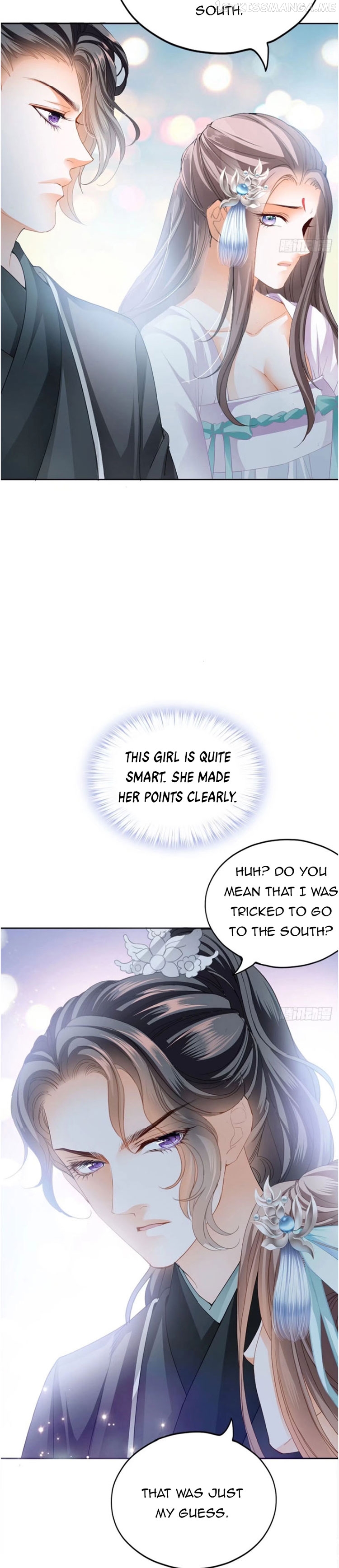 The Prince wants you Chapter 34.1 - page 6