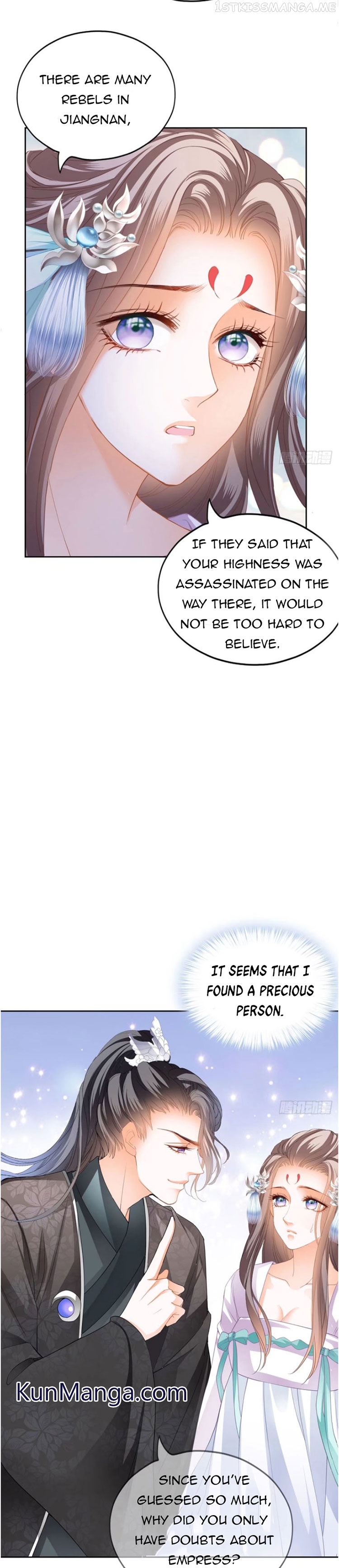 The Prince wants you Chapter 34.1 - page 7