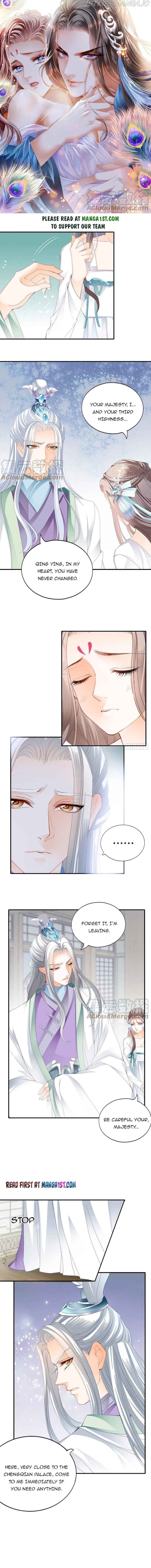 The Prince wants you Chapter 98 - page 1