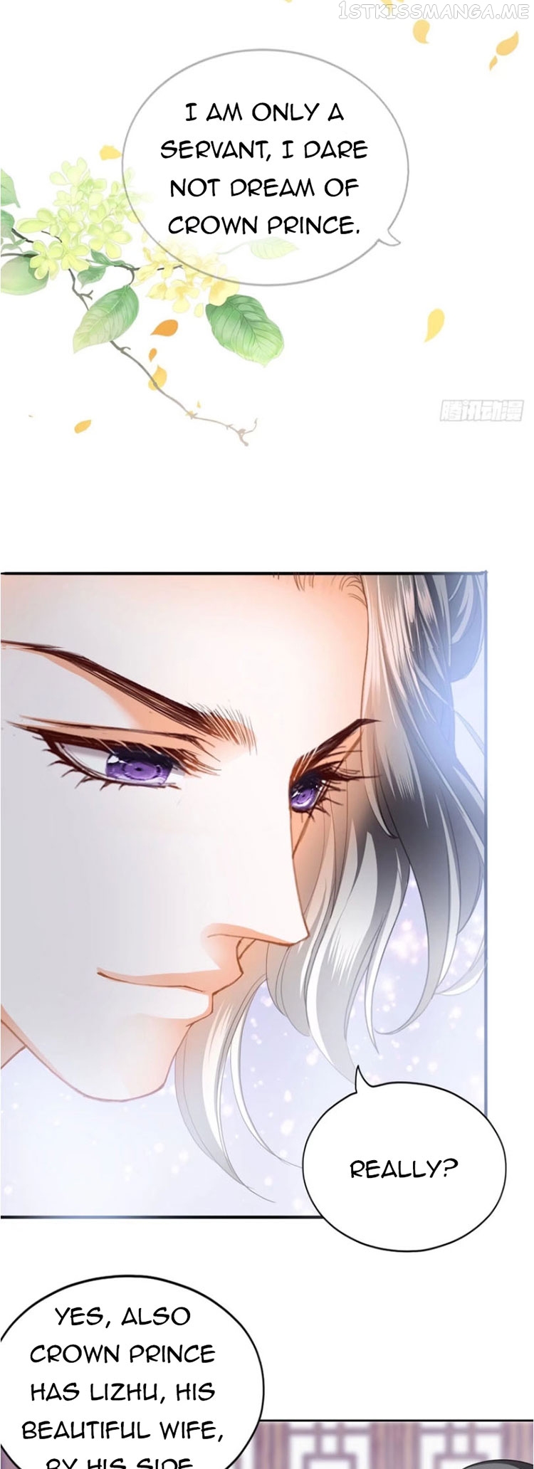 The Prince wants you Chapter 34.2 - page 4