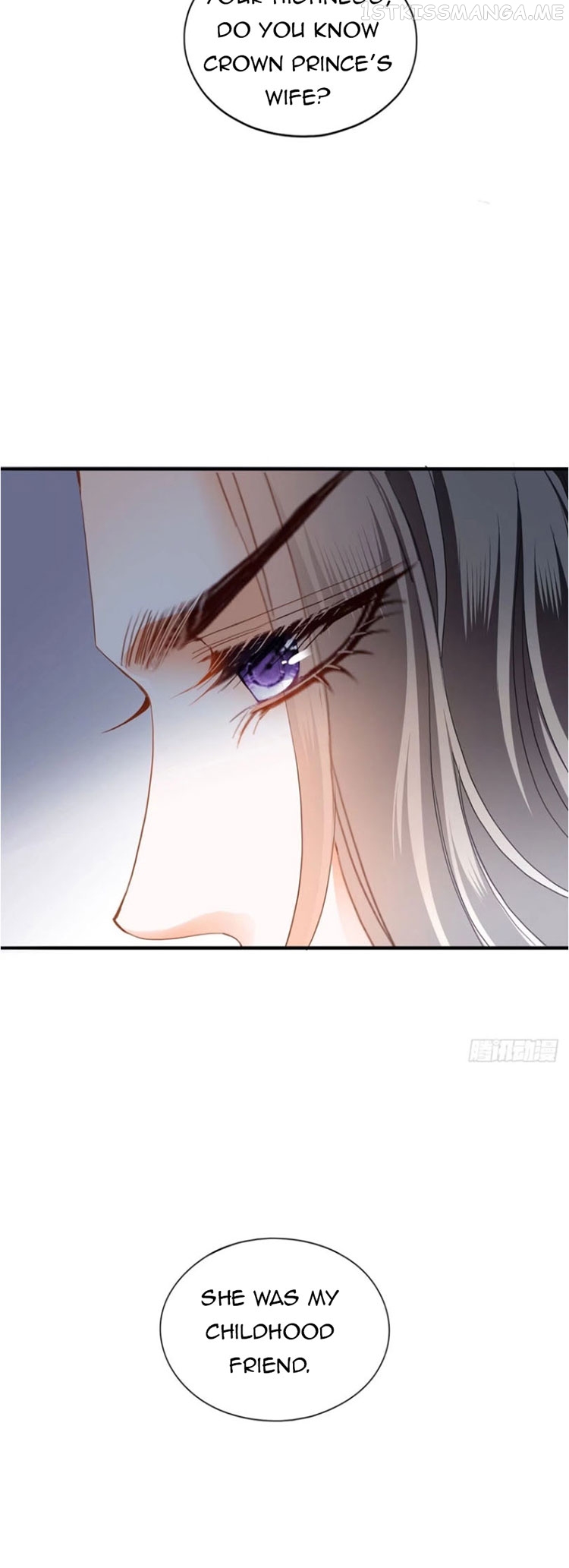 The Prince wants you Chapter 34.2 - page 7