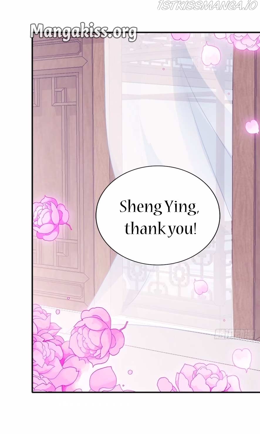 The Prince wants you Chapter 120 - page 17