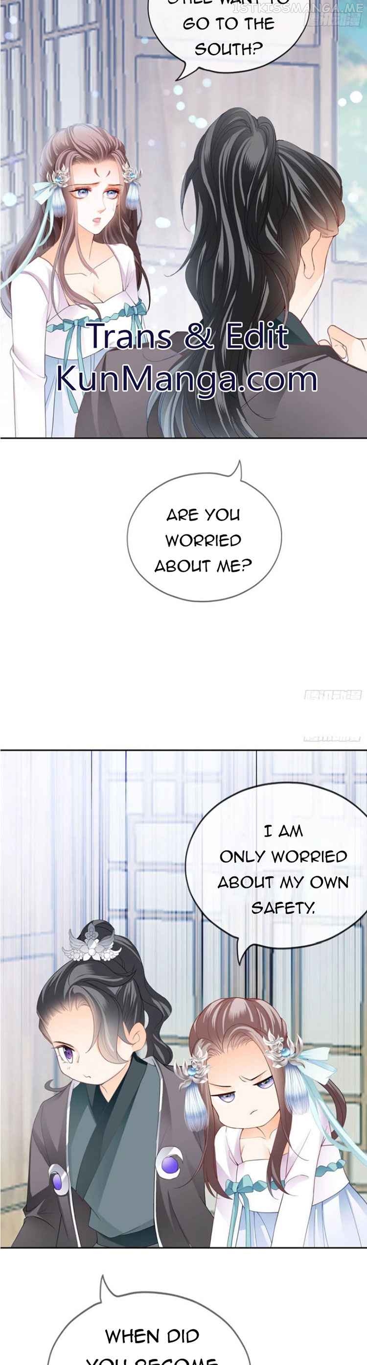 The Prince wants you Chapter 35.1 - page 2