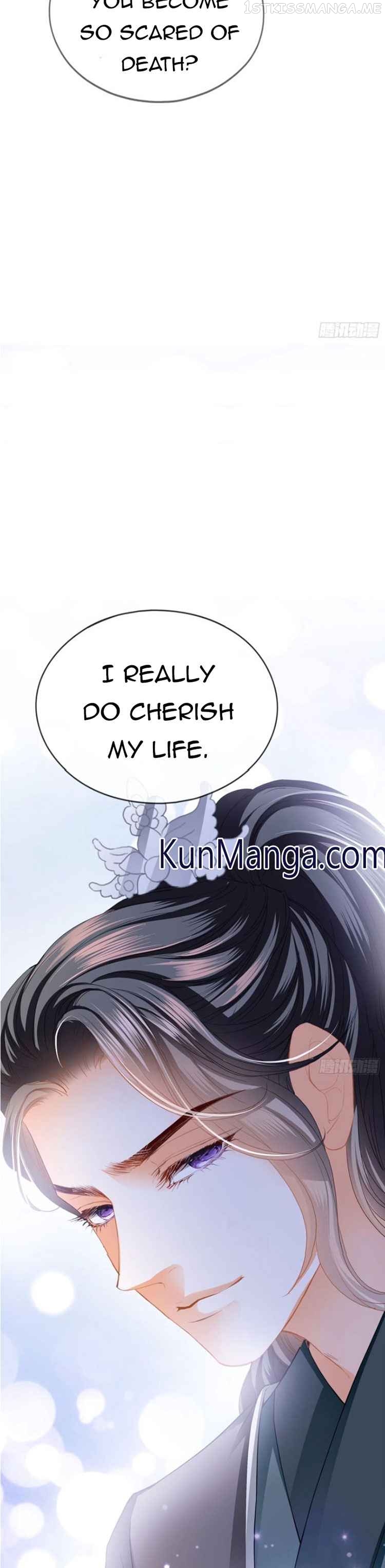 The Prince wants you Chapter 35.1 - page 3