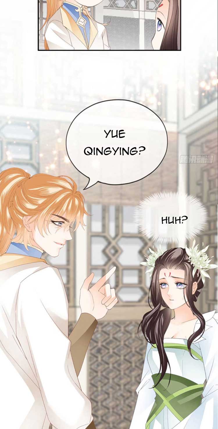 The Prince wants you Chapter 50 - page 12
