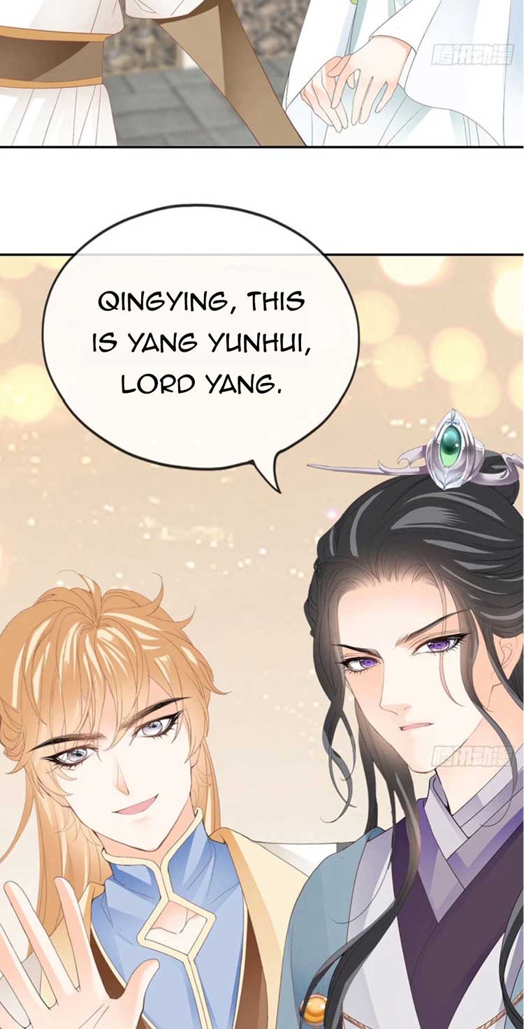 The Prince wants you Chapter 50 - page 13