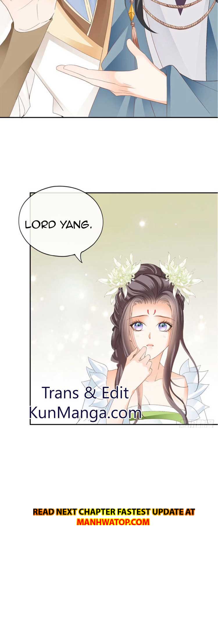 The Prince wants you Chapter 50 - page 14