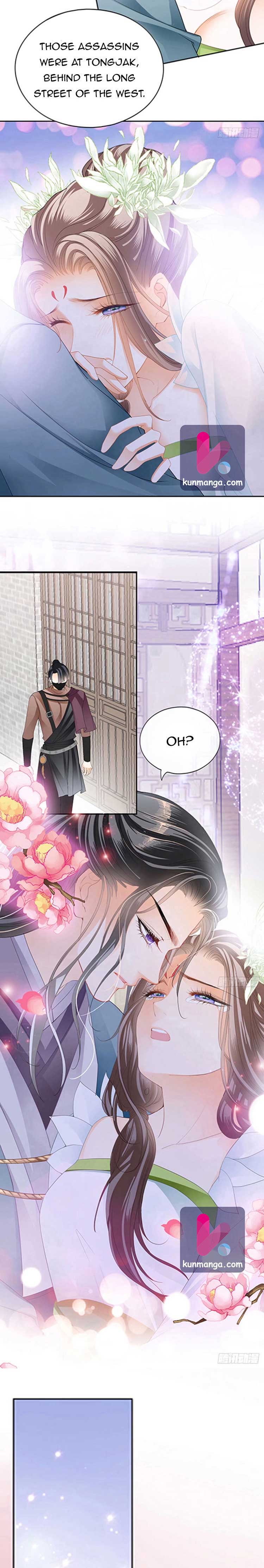 The Prince wants you Chapter 50 - page 7