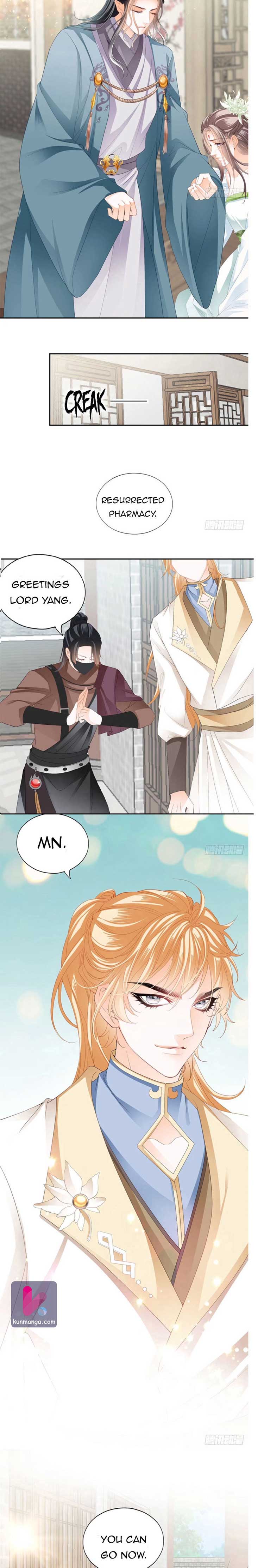 The Prince wants you Chapter 50 - page 9