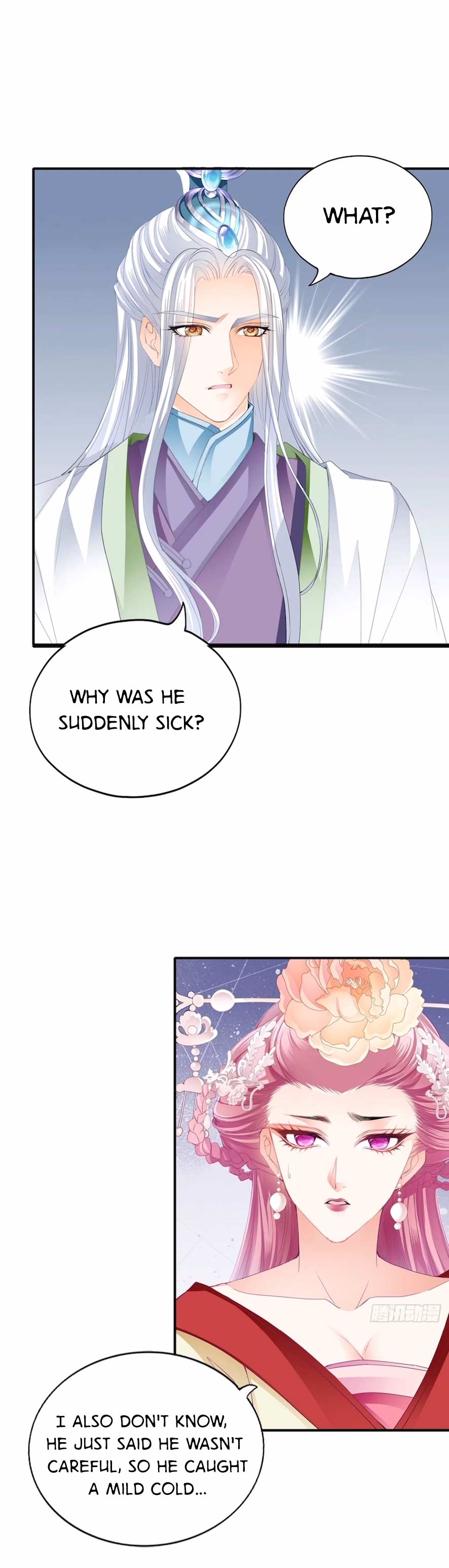 The Prince wants you Chapter 103 - page 11
