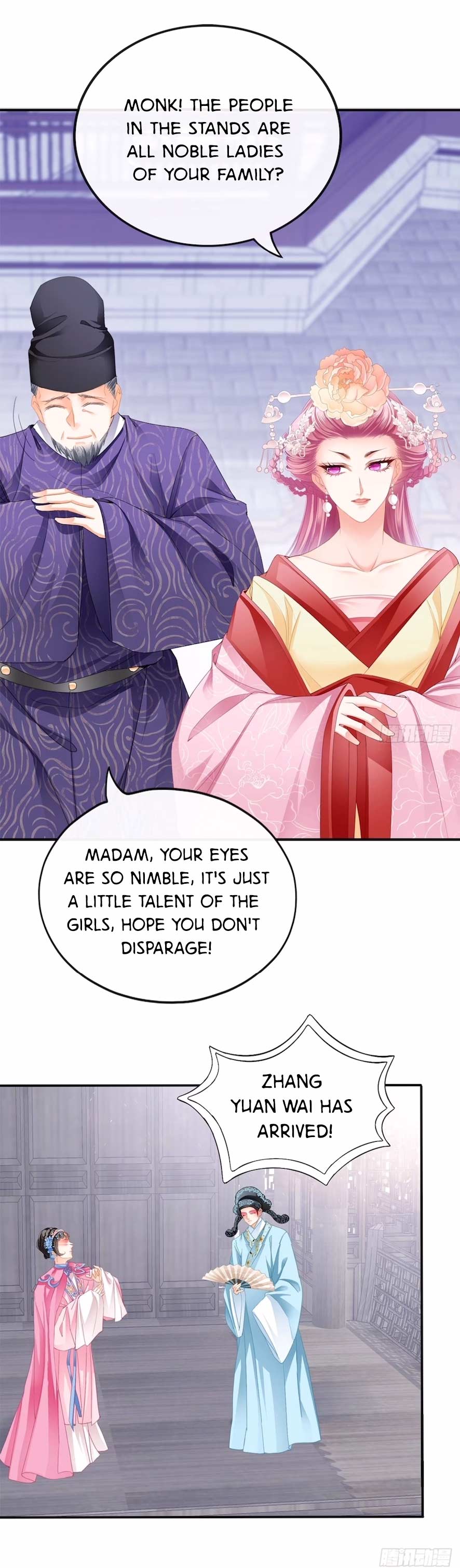 The Prince wants you Chapter 103 - page 16