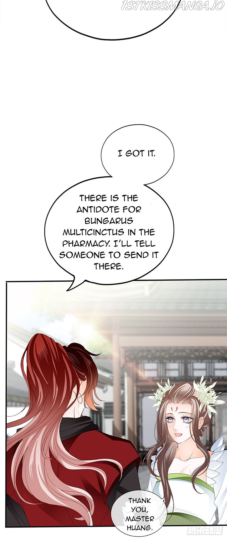 The Prince wants you Chapter 61 - page 23
