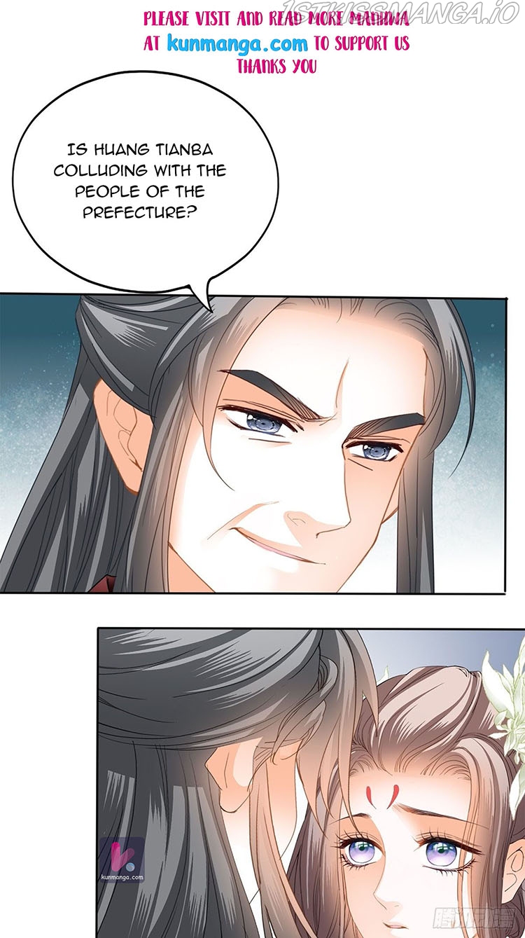 The Prince wants you Chapter 61 - page 34