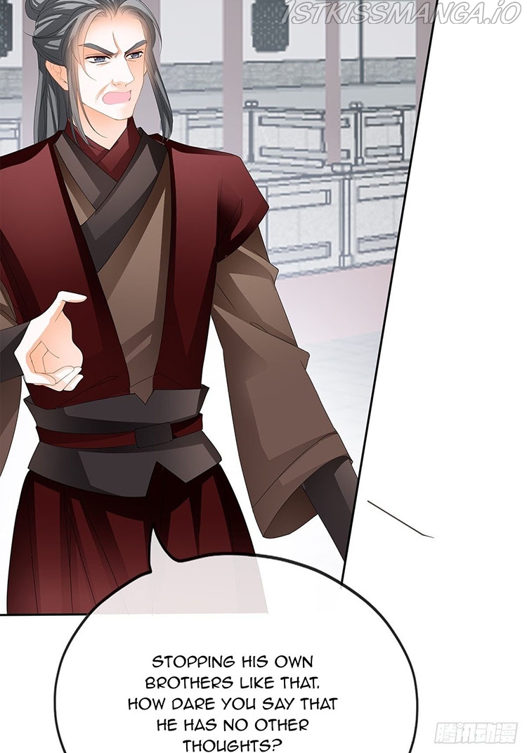 The Prince wants you Chapter 61 - page 44