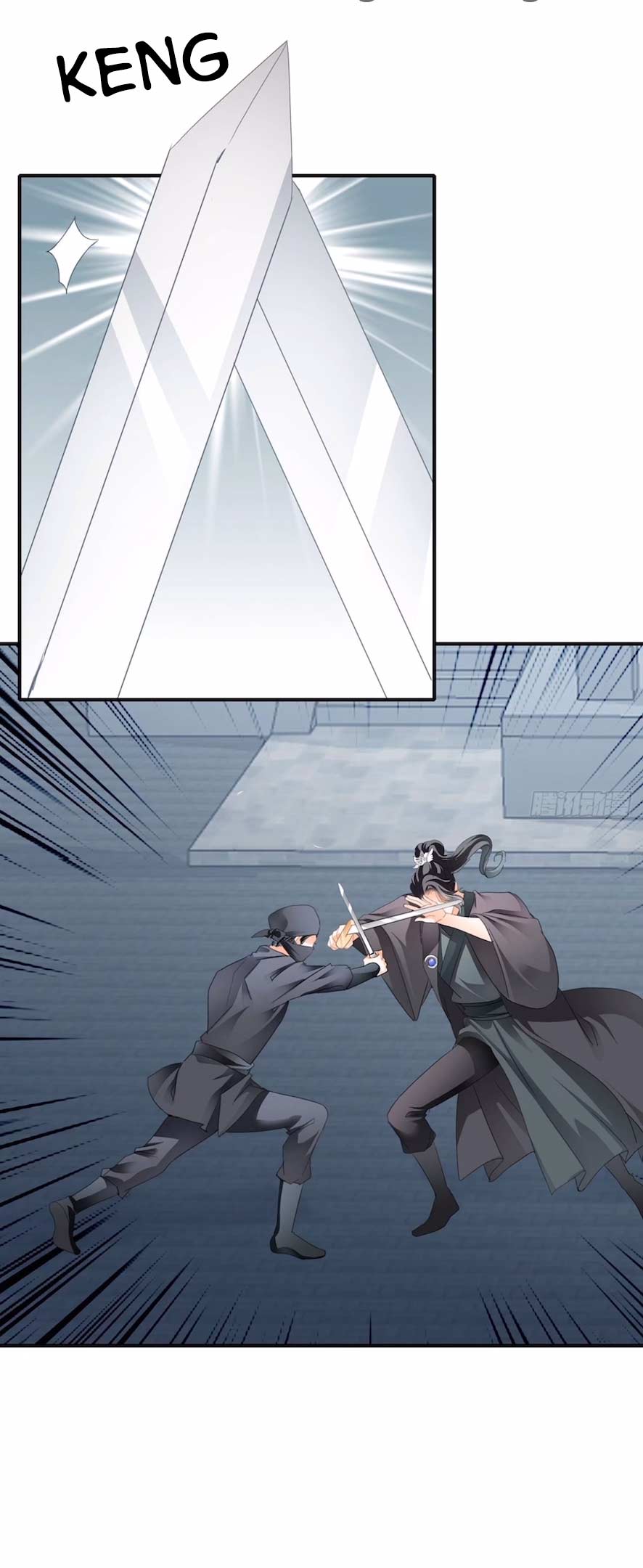 The Prince wants you Chapter 104 - page 13