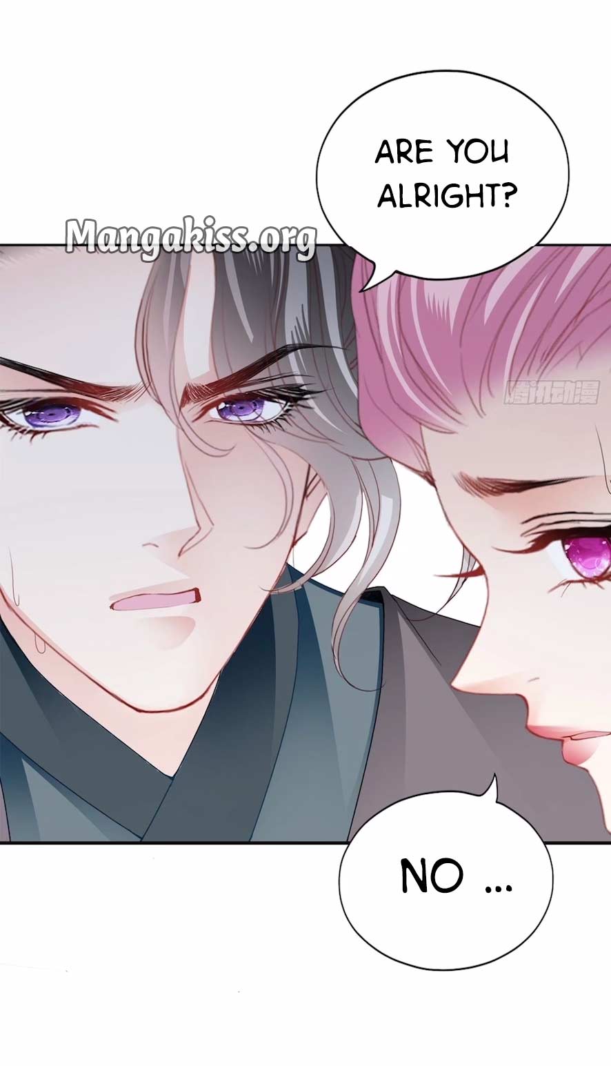 The Prince wants you Chapter 104 - page 16
