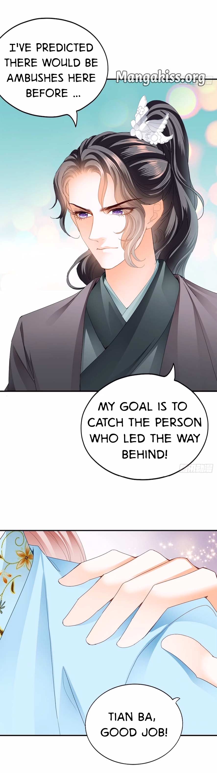 The Prince wants you Chapter 105 - page 16