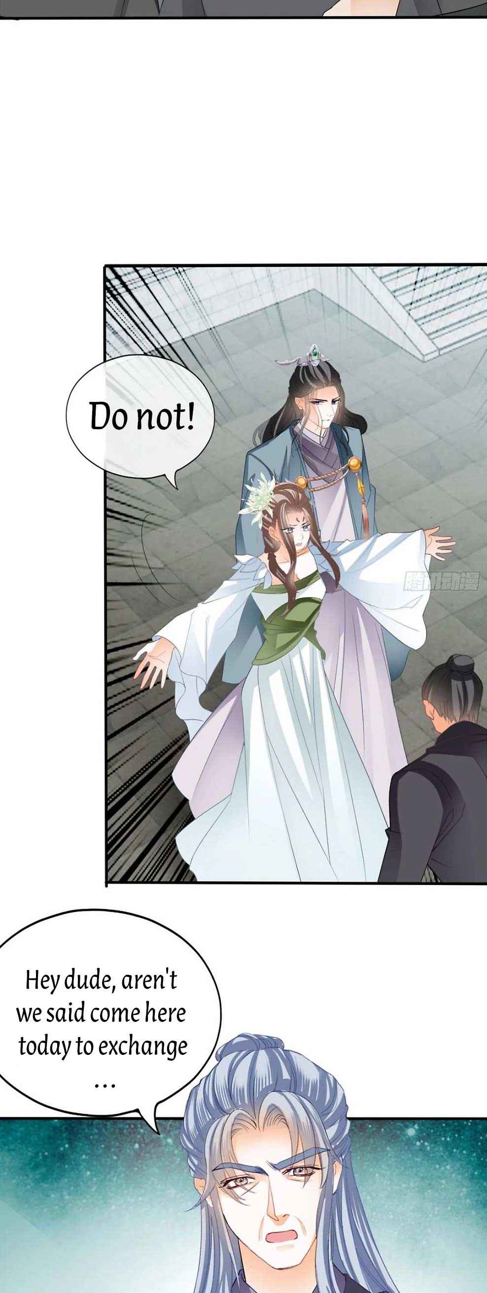 The Prince wants you Chapter 70 - page 18